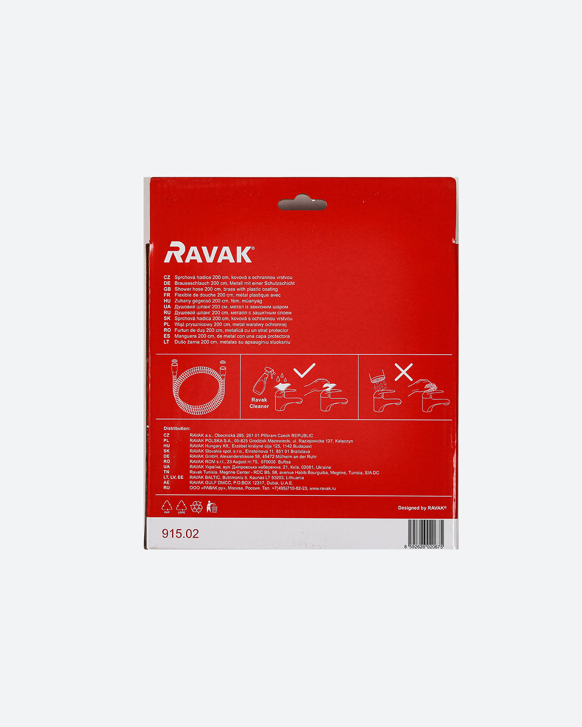 Душевой шланг Ravak 915.02 200 см с оплеткой из нержавеющей стали